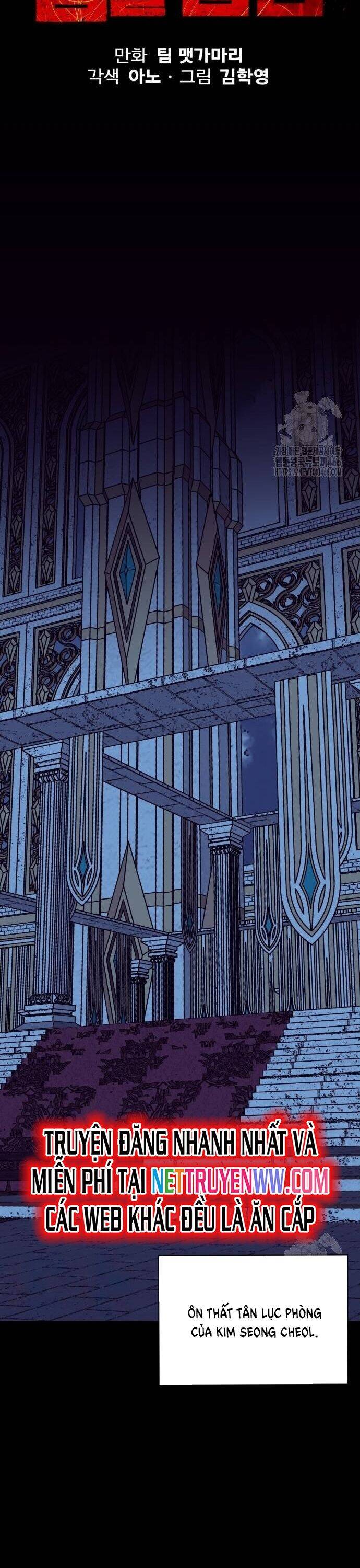 Nhân Vật Chính Ẩn Giấu Sức Mạnh Chapter 71 - 20