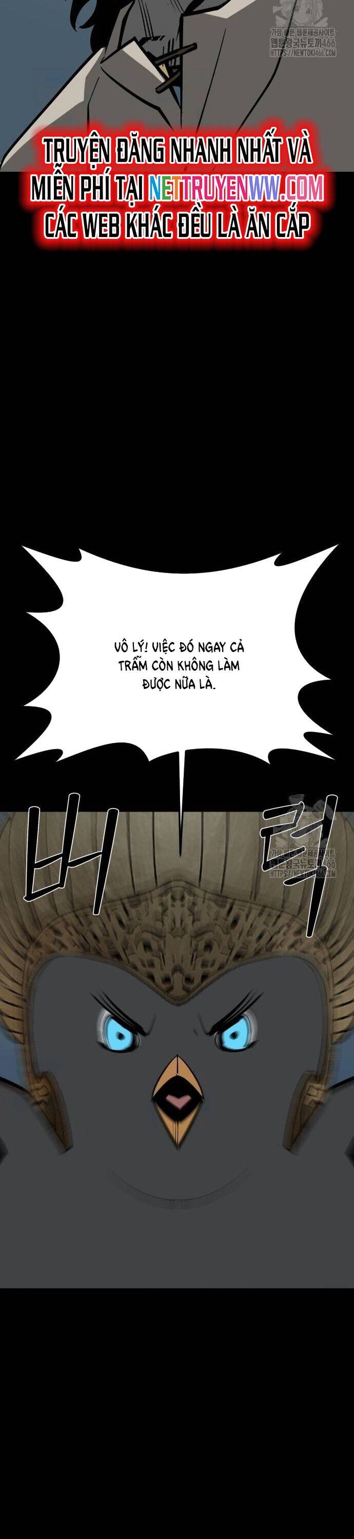 Nhân Vật Chính Ẩn Giấu Sức Mạnh Chapter 71 - 32