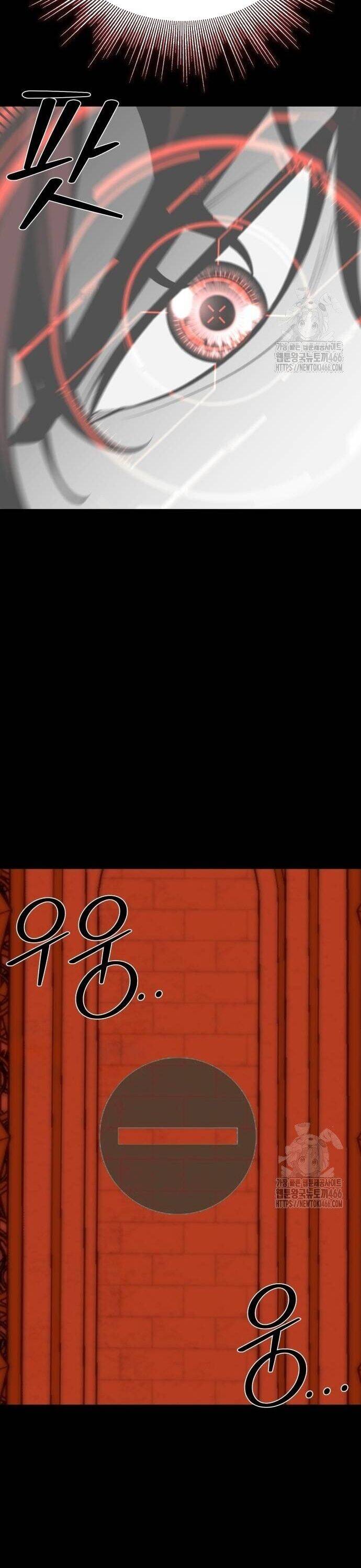 Nhân Vật Chính Ẩn Giấu Sức Mạnh Chapter 71 - 43