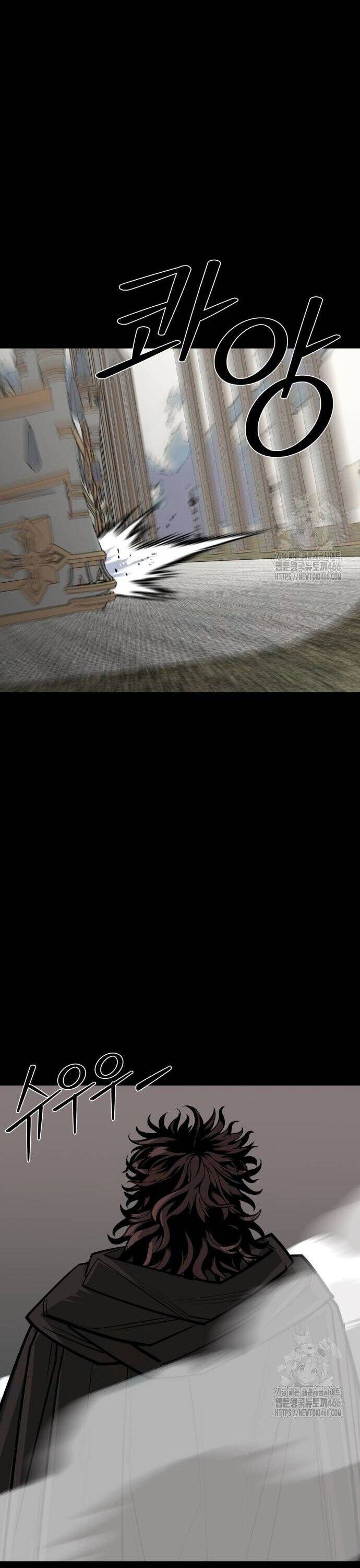 Nhân Vật Chính Ẩn Giấu Sức Mạnh Chapter 71 - 45