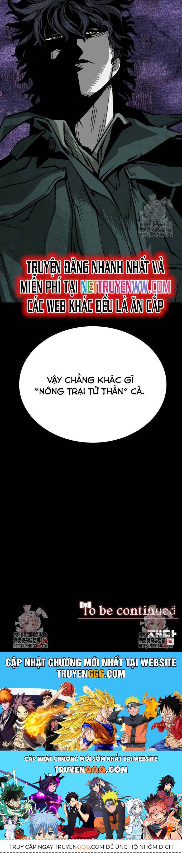 Nhân Vật Chính Ẩn Giấu Sức Mạnh Chapter 72 - 68