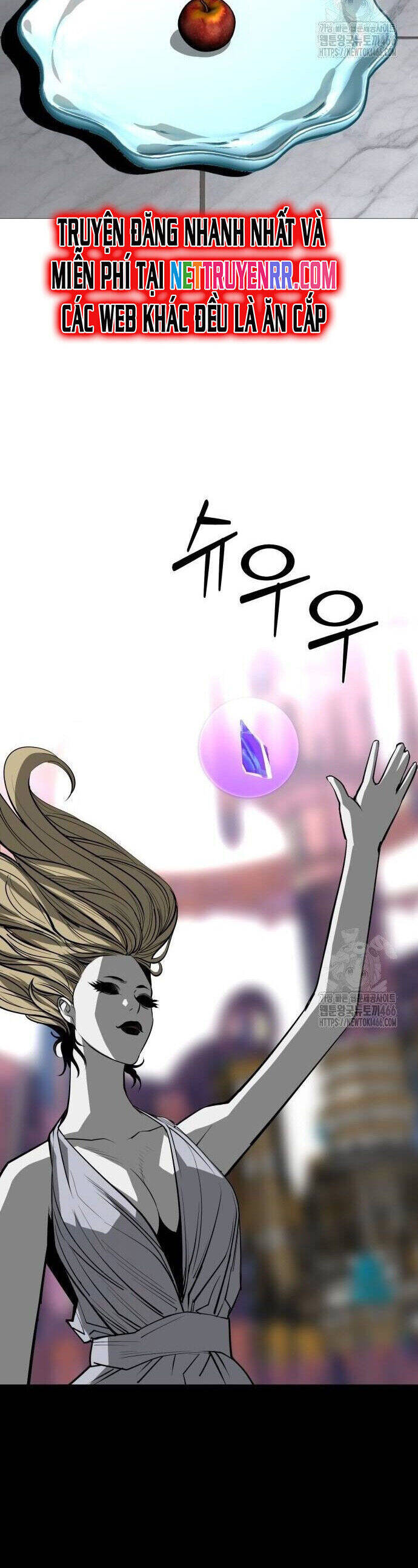 Nhân Vật Chính Ẩn Giấu Sức Mạnh Chapter 73 - 11