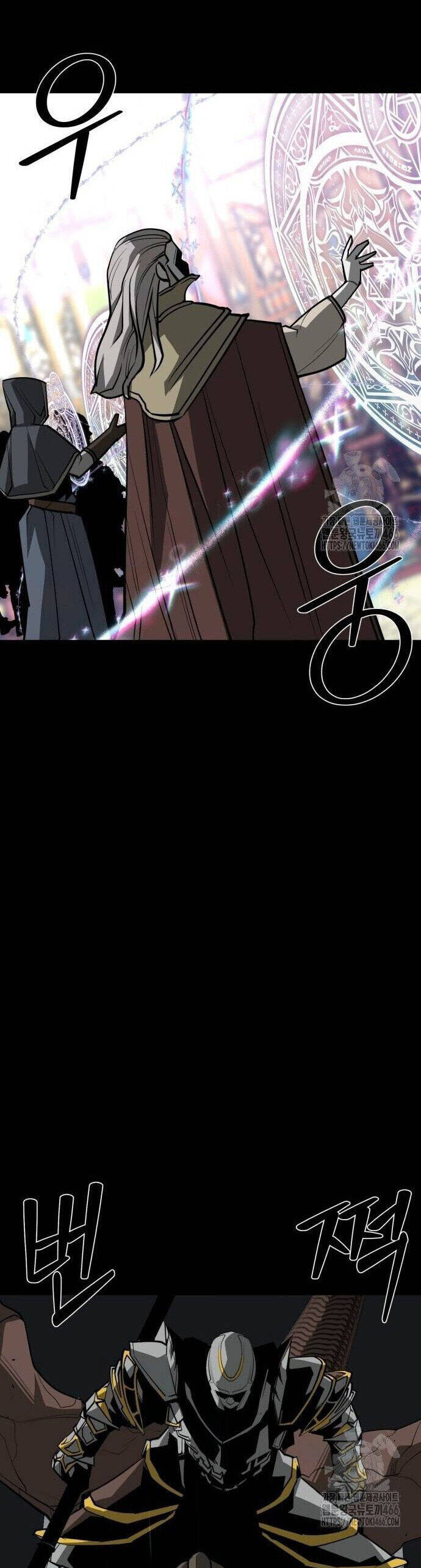 Nhân Vật Chính Ẩn Giấu Sức Mạnh Chapter 73 - 25