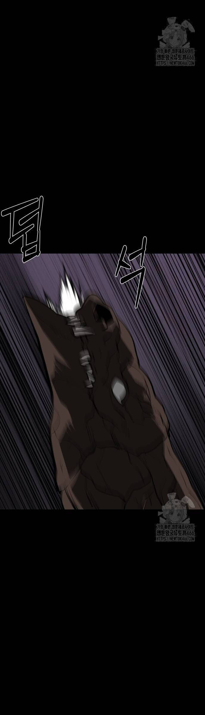 Nhân Vật Chính Ẩn Giấu Sức Mạnh Chapter 73 - 29