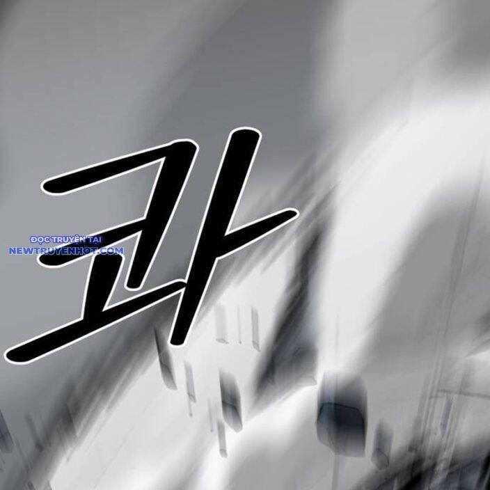 Nhân Vật Chính Ẩn Giấu Sức Mạnh Chapter 74 - 108