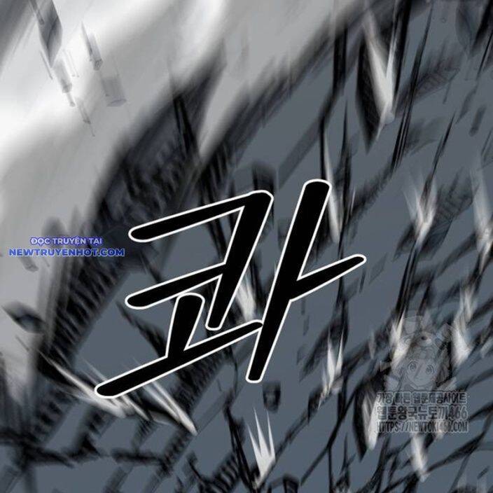 Nhân Vật Chính Ẩn Giấu Sức Mạnh Chapter 74 - 109