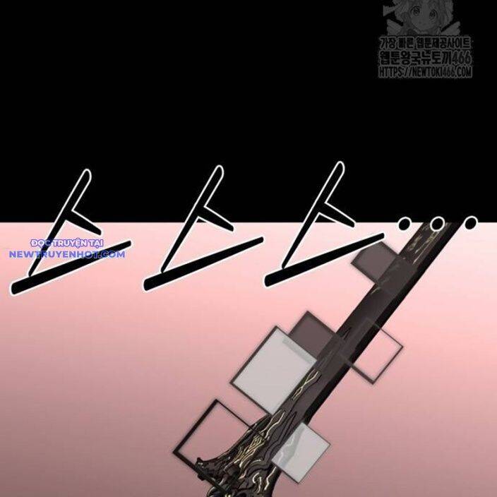 Nhân Vật Chính Ẩn Giấu Sức Mạnh Chapter 74 - 119