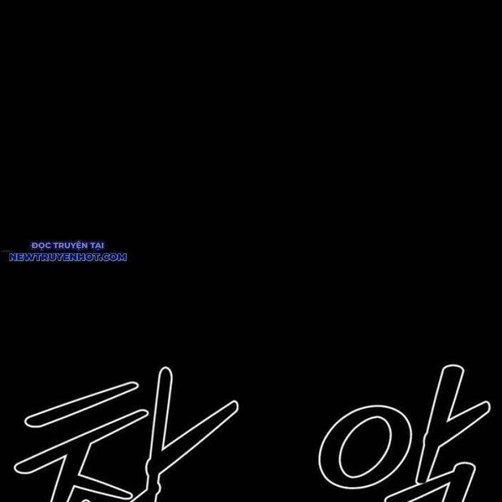 Nhân Vật Chính Ẩn Giấu Sức Mạnh Chapter 74 - 147