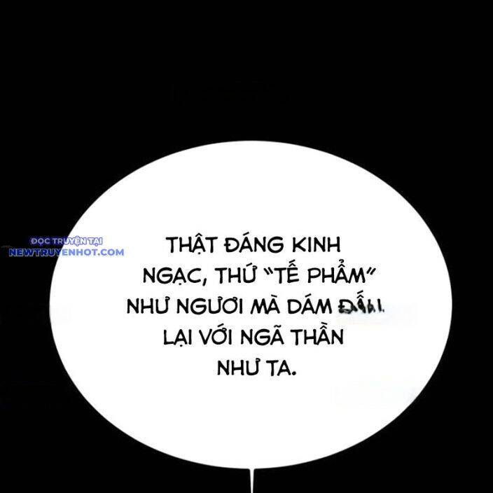 Nhân Vật Chính Ẩn Giấu Sức Mạnh Chapter 74 - 178