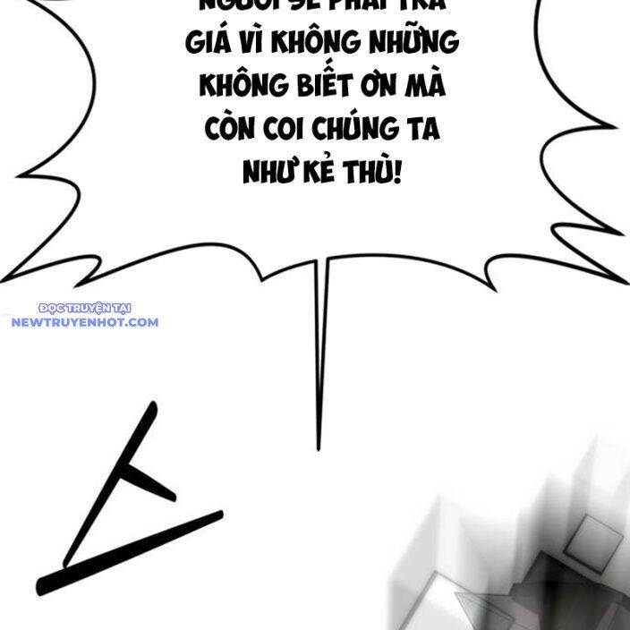 Nhân Vật Chính Ẩn Giấu Sức Mạnh Chapter 74 - 194