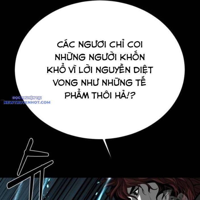 Nhân Vật Chính Ẩn Giấu Sức Mạnh Chapter 74 - 206