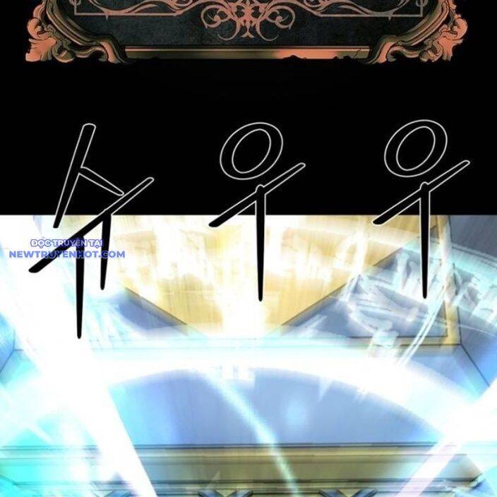 Nhân Vật Chính Ẩn Giấu Sức Mạnh Chapter 74 - 231