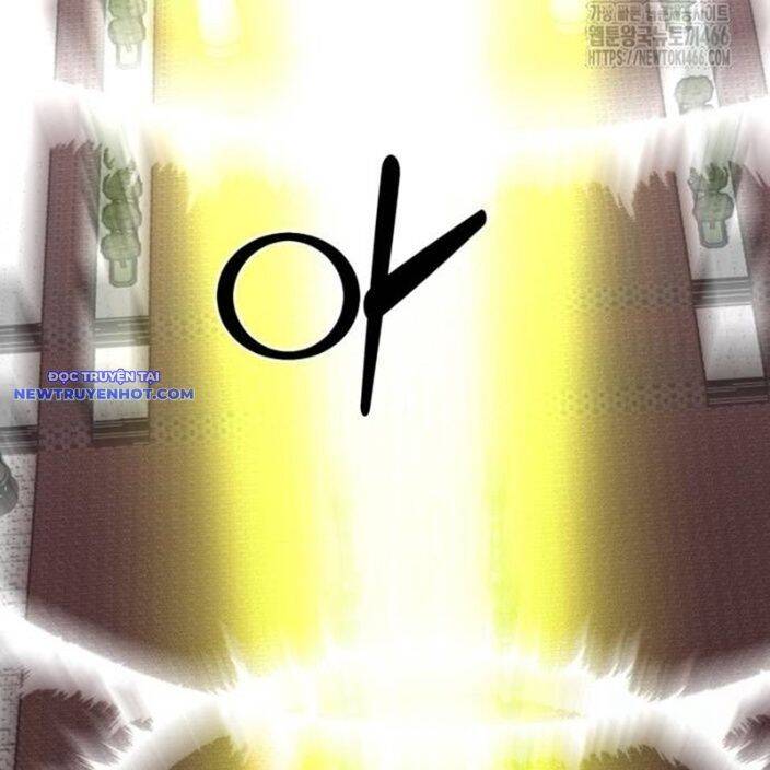 Nhân Vật Chính Ẩn Giấu Sức Mạnh Chapter 74 - 272