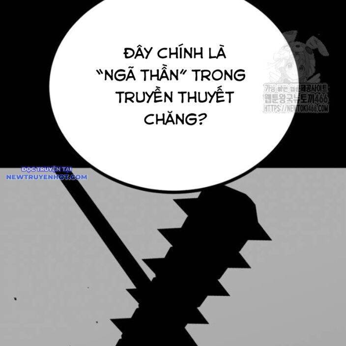 Nhân Vật Chính Ẩn Giấu Sức Mạnh Chapter 74 - 288