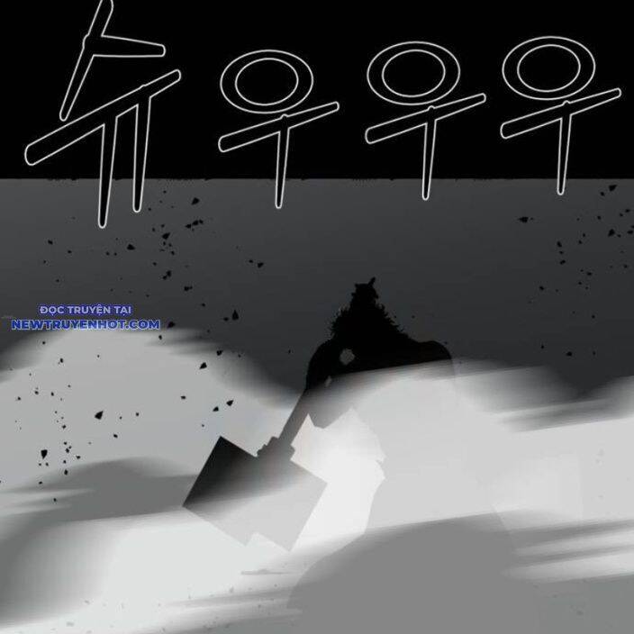 Nhân Vật Chính Ẩn Giấu Sức Mạnh Chapter 74 - 293