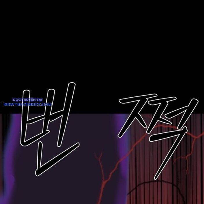 Nhân Vật Chính Ẩn Giấu Sức Mạnh Chapter 74 - 298