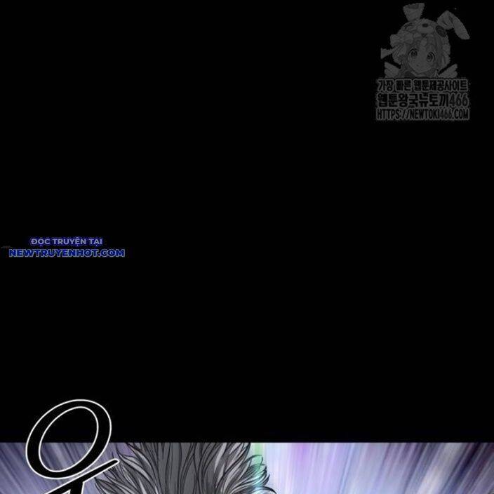 Nhân Vật Chính Ẩn Giấu Sức Mạnh Chapter 74 - 302