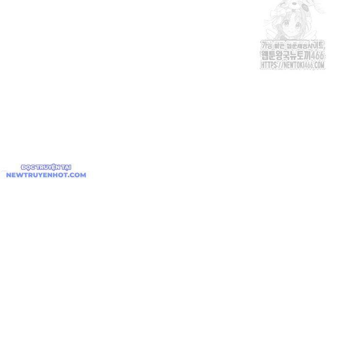 Nhân Vật Chính Ẩn Giấu Sức Mạnh Chapter 74 - 309