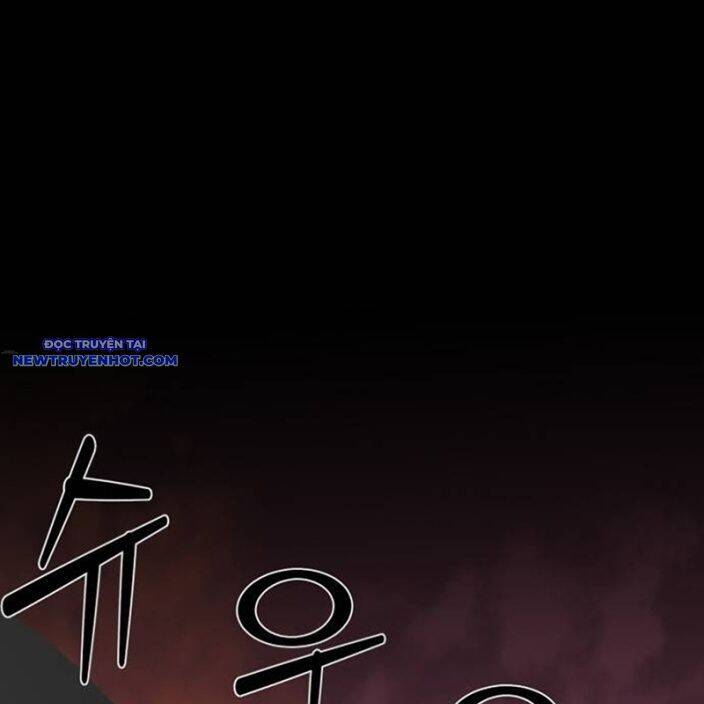 Nhân Vật Chính Ẩn Giấu Sức Mạnh Chapter 74 - 314