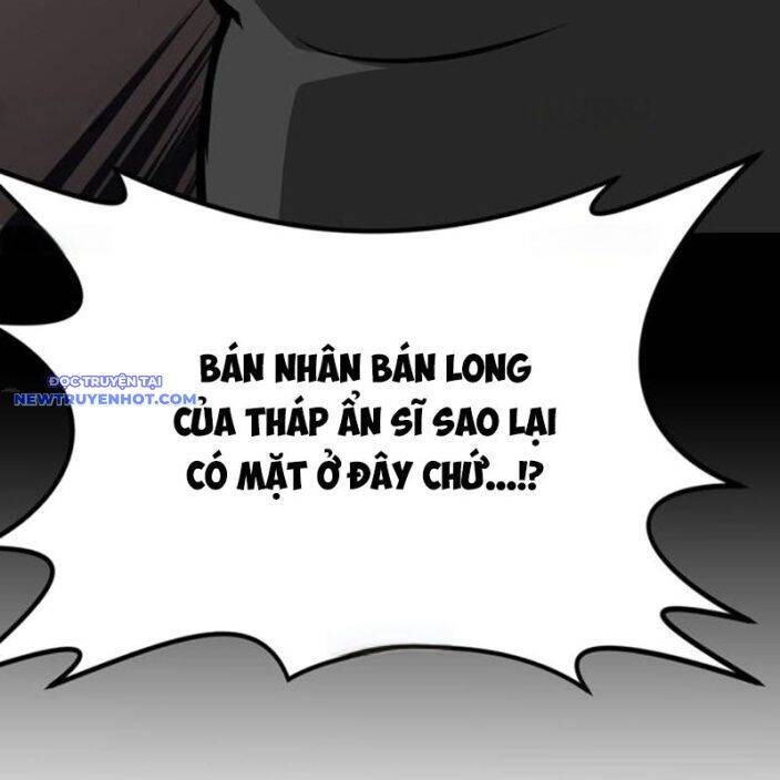 Nhân Vật Chính Ẩn Giấu Sức Mạnh Chapter 74 - 321