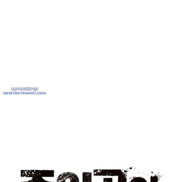 Nhân Vật Chính Ẩn Giấu Sức Mạnh Chapter 74 - 50