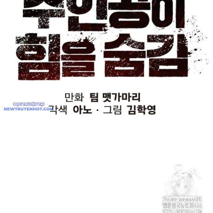 Nhân Vật Chính Ẩn Giấu Sức Mạnh Chapter 74 - 51