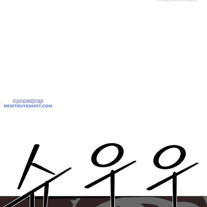 Nhân Vật Chính Ẩn Giấu Sức Mạnh Chapter 74 - 52