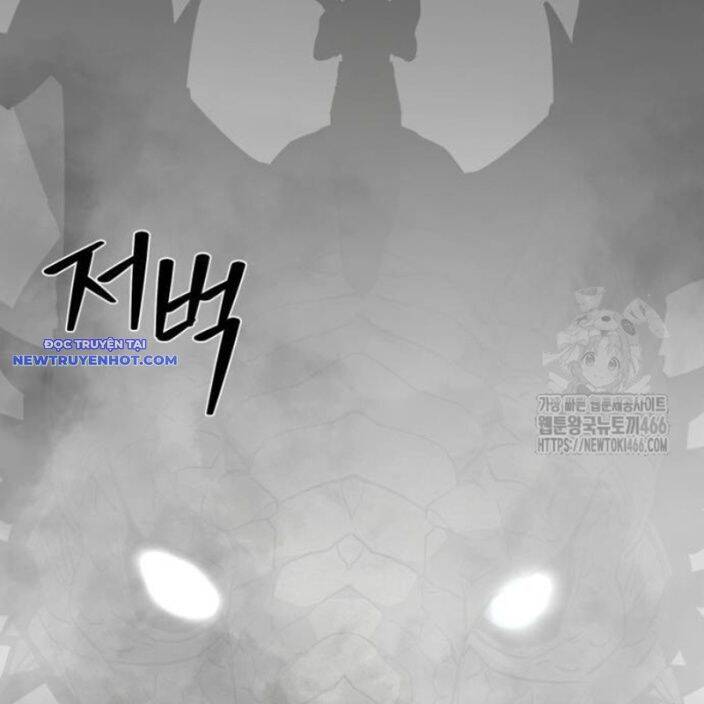 Nhân Vật Chính Ẩn Giấu Sức Mạnh Chapter 74 - 56