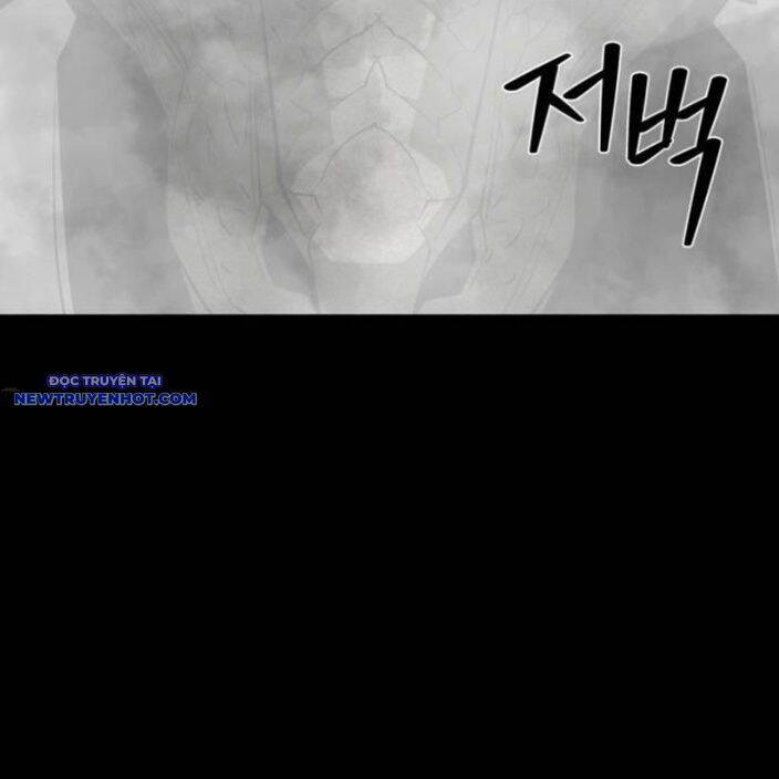 Nhân Vật Chính Ẩn Giấu Sức Mạnh Chapter 74 - 57
