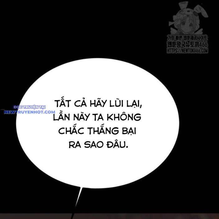 Nhân Vật Chính Ẩn Giấu Sức Mạnh Chapter 74 - 68