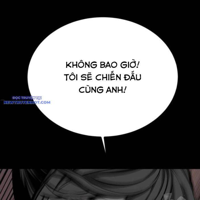 Nhân Vật Chính Ẩn Giấu Sức Mạnh Chapter 74 - 74