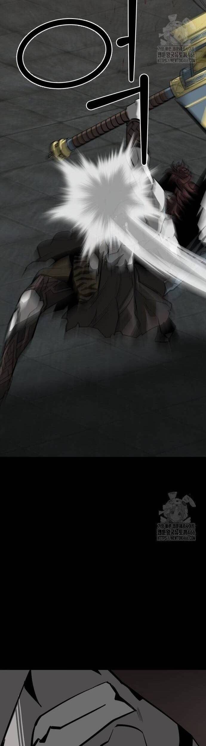 Nhân Vật Chính Ẩn Giấu Sức Mạnh Chapter 75 - 55