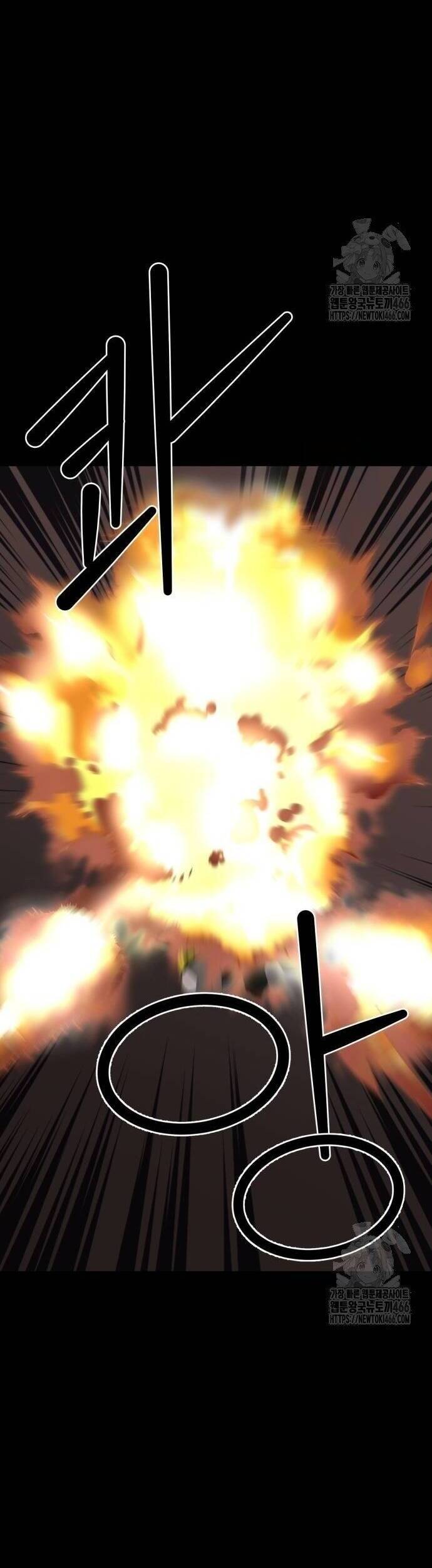 Nhân Vật Chính Ẩn Giấu Sức Mạnh Chapter 75 - 60