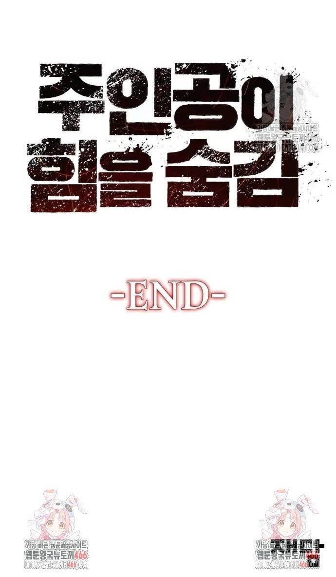 Nhân Vật Chính Ẩn Giấu Sức Mạnh Chapter 75 - 94