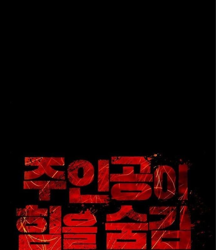 Nhân Vật Chính Ẩn Giấu Sức Mạnh Chapter 8 - 12