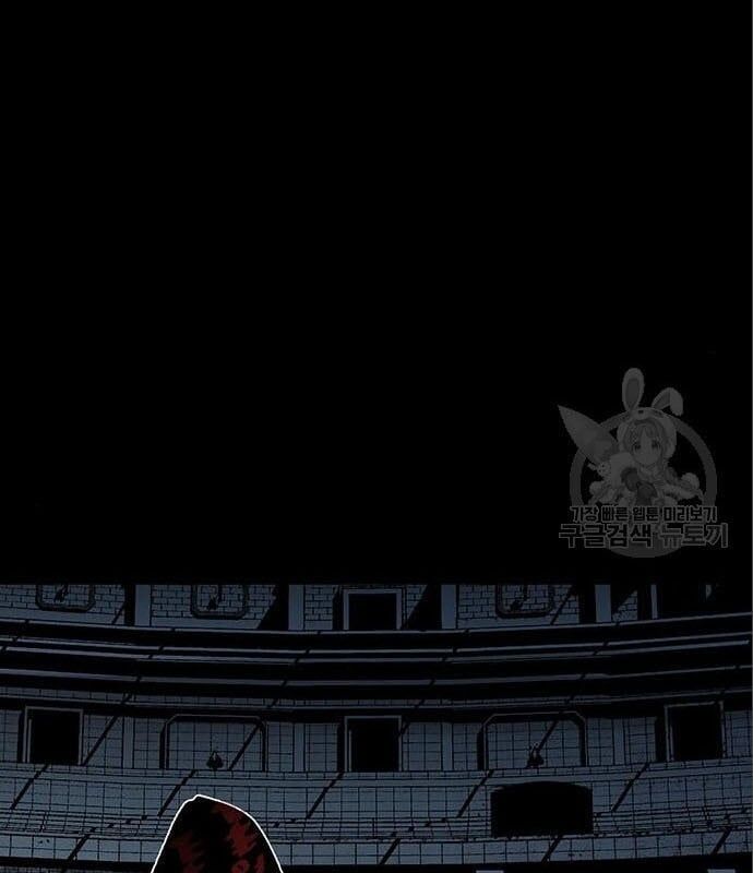 Nhân Vật Chính Ẩn Giấu Sức Mạnh Chapter 8 - 140