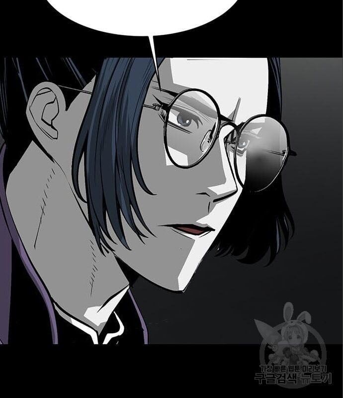 Nhân Vật Chính Ẩn Giấu Sức Mạnh Chapter 8 - 25