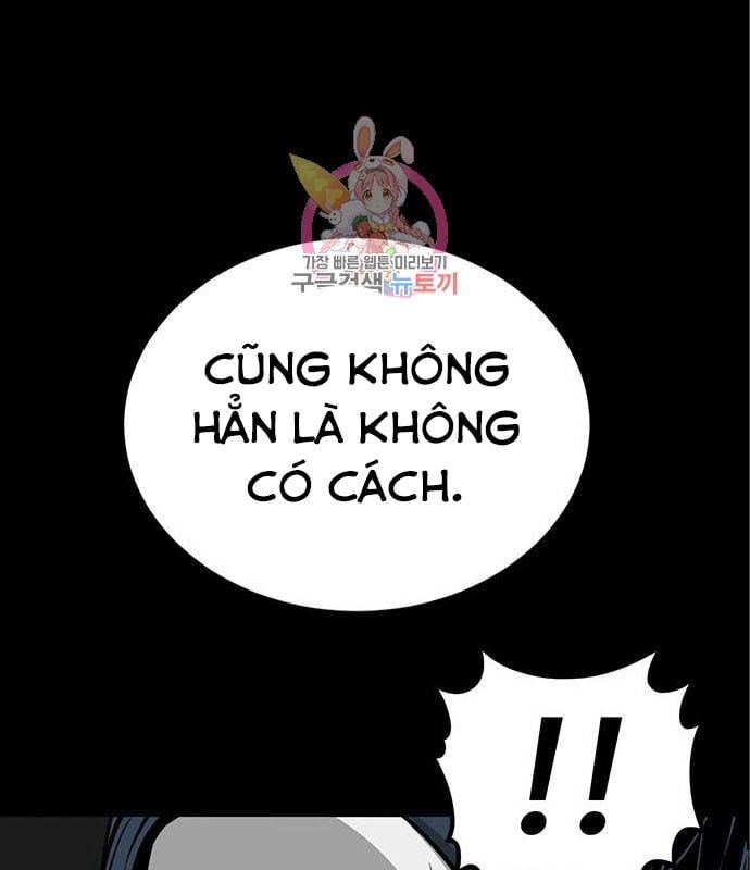 Nhân Vật Chính Ẩn Giấu Sức Mạnh Chapter 8 - 7