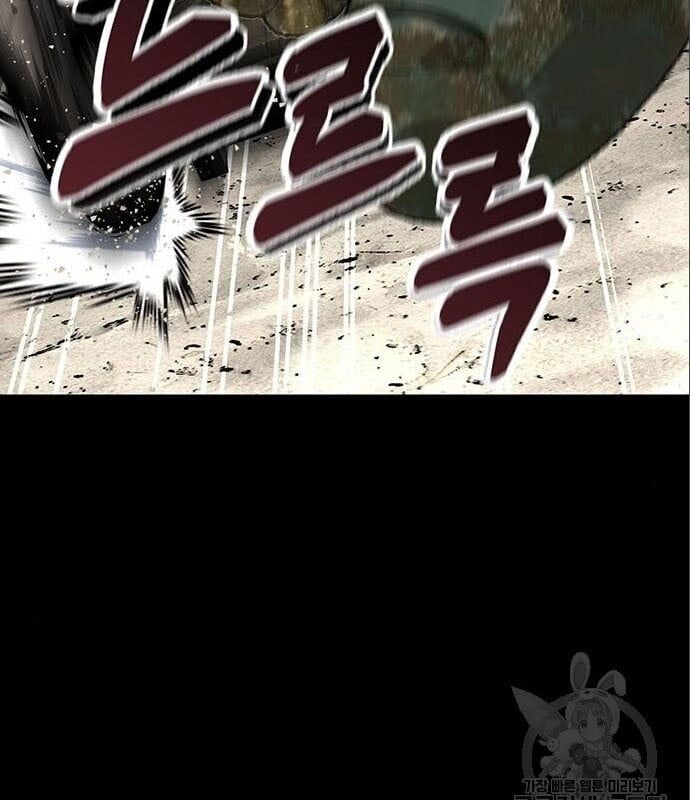 Nhân Vật Chính Ẩn Giấu Sức Mạnh Chapter 8 - 80