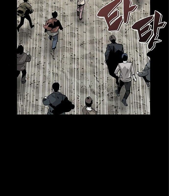 Nhân Vật Chính Ẩn Giấu Sức Mạnh Chapter 8 - 82