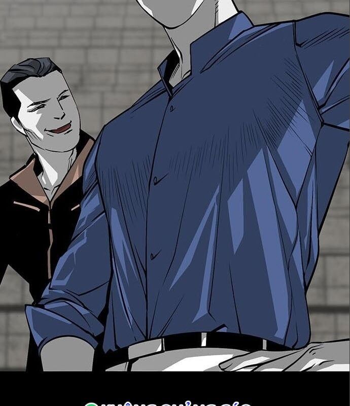 Nhân Vật Chính Ẩn Giấu Sức Mạnh Chapter 8 - 93