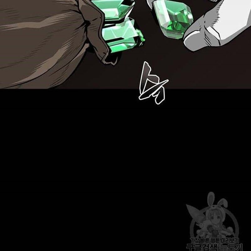 Nhân Vật Chính Ẩn Giấu Sức Mạnh Chapter 9 - 101