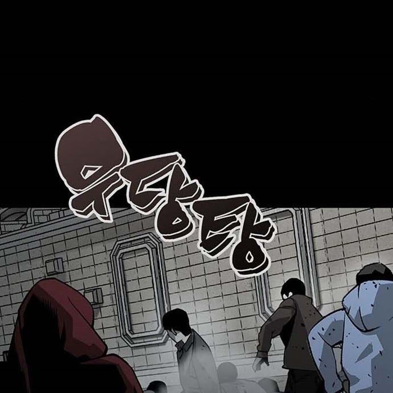 Nhân Vật Chính Ẩn Giấu Sức Mạnh Chapter 9 - 21