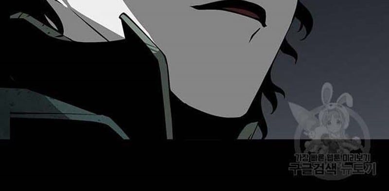 Nhân Vật Chính Ẩn Giấu Sức Mạnh Chapter 9 - 87