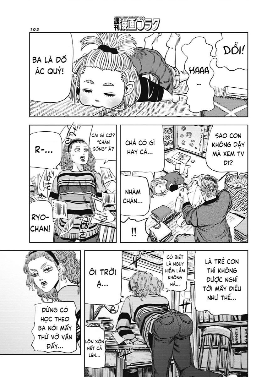 Oni Goroshi - Sát Quỷ Vương Chapter 12 - 4