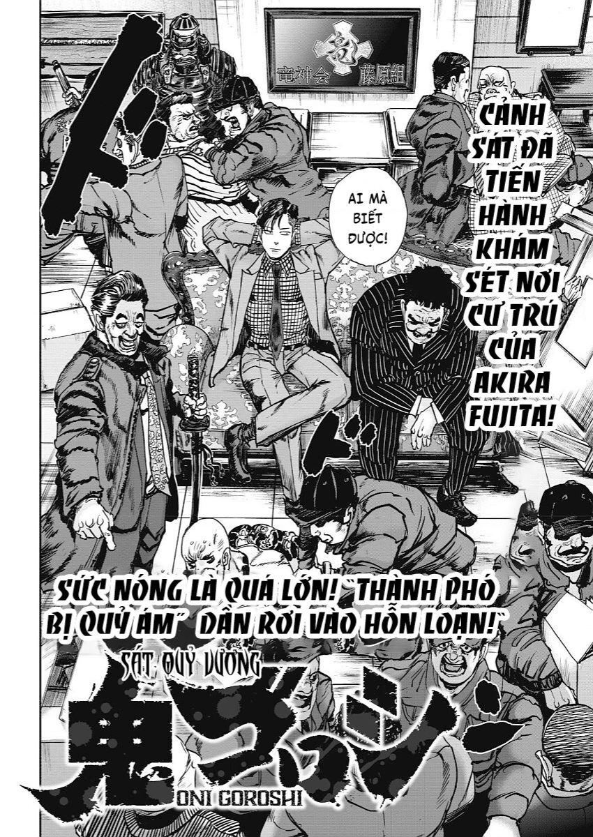 Oni Goroshi - Sát Quỷ Vương Chapter 13 - 3