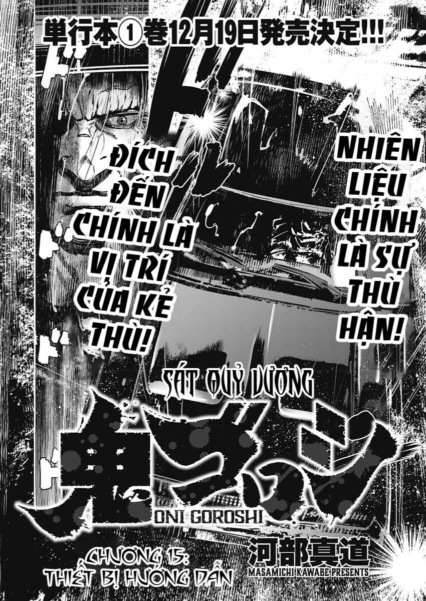 Oni Goroshi - Sát Quỷ Vương Chapter 15 - 3