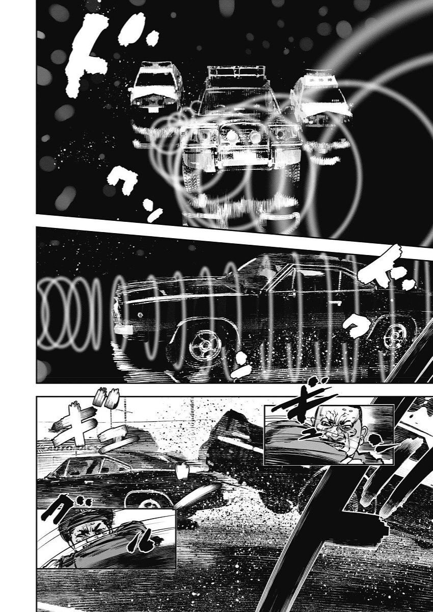 Oni Goroshi - Sát Quỷ Vương Chapter 18 - 19