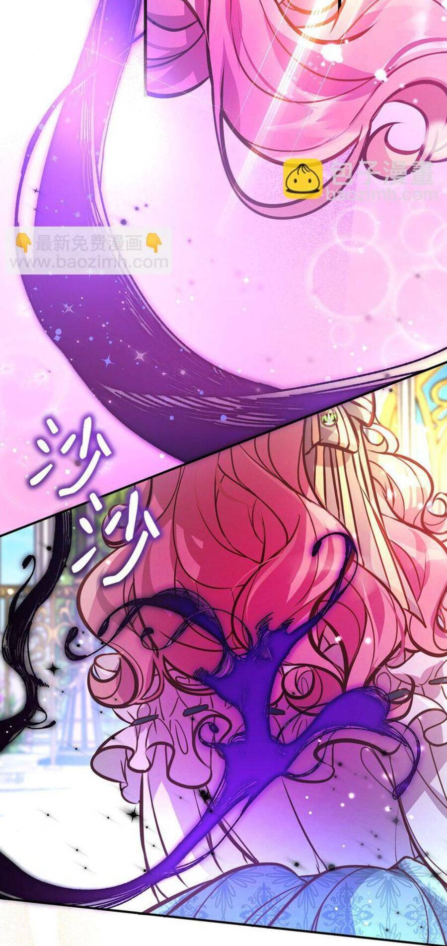 Cách Chế Ngự Bạn Trai Báo Đen Chapter 10 - 14