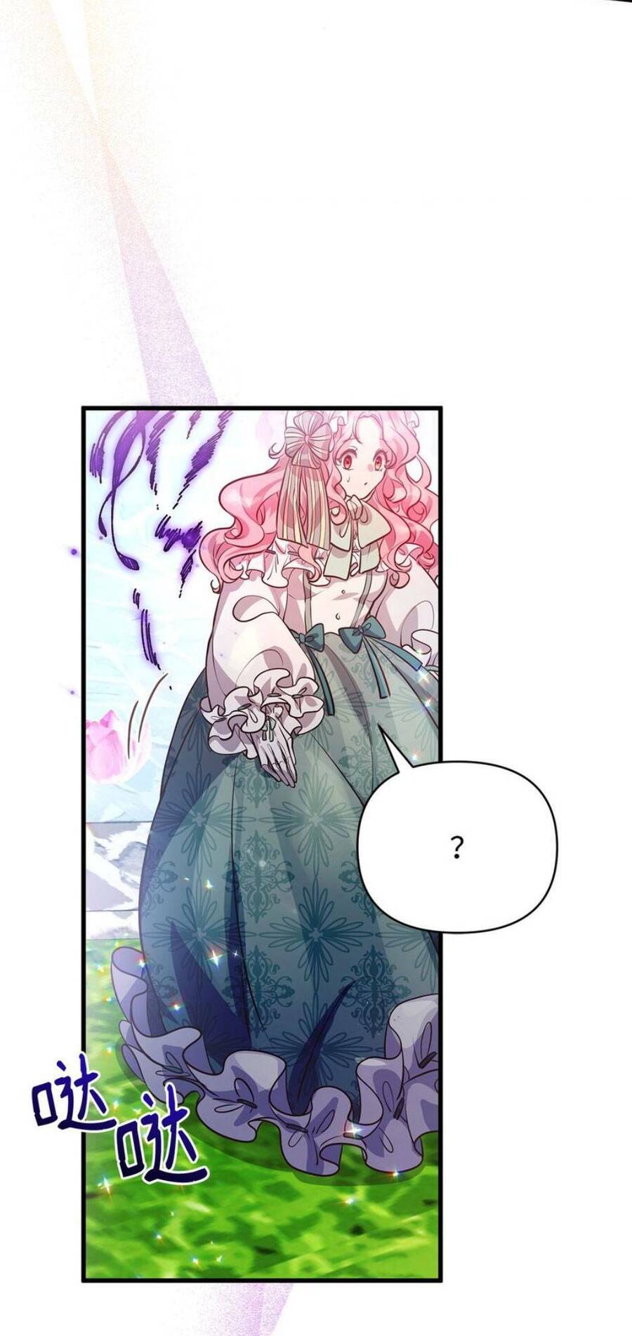 Cách Chế Ngự Bạn Trai Báo Đen Chapter 10 - 15